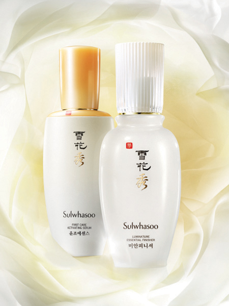 Taking 18 years of beauty heritage a step further Sulwhasoo Presents First Care Activating Serum EX Unveiling Elevated Nourishing Power image