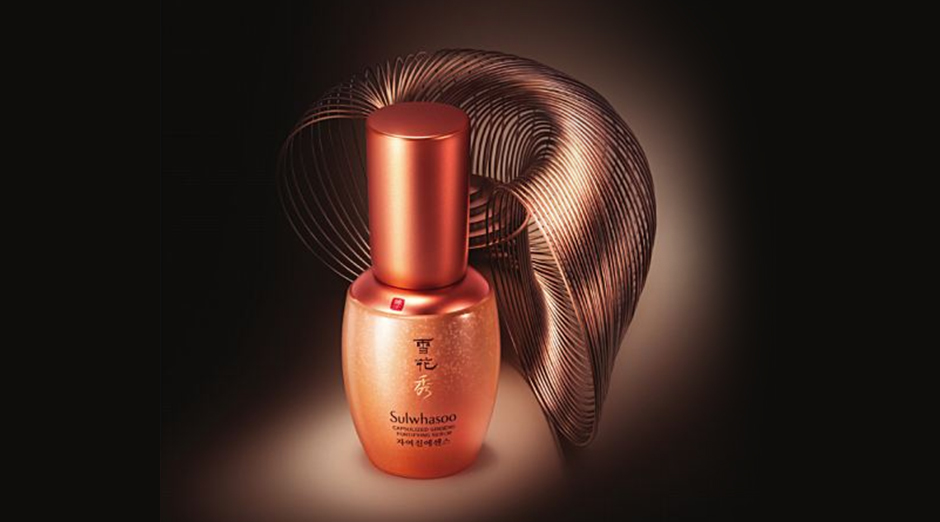Sulwhasoo Capsulized Ginseng Fortifying Serum Defying Aging with the Power of Ginseng from Deep Within image