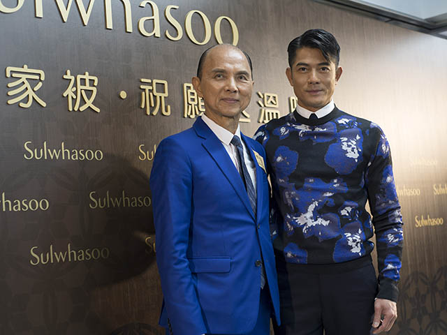 The 6th “Sulwhasoo Hundreds of Families Quilt - Share the Wish for Warmth” Charity Campaign Aaron Kwok and Jimmy Choo Send Warm Blessings to AIDS-affected Orphans in China image
