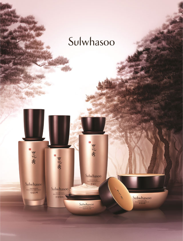 Sulwhasoo presents, Timetreasure EX Line, new luxury & comprehensive anti-aging line with the pioneering formula and exclusive patented Red Pine extract image