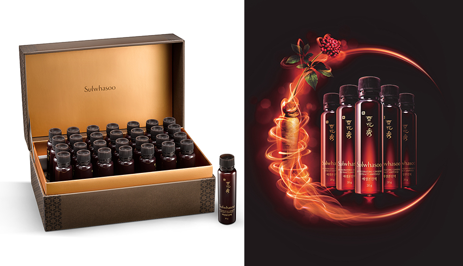 Vitalizing Ultra Heaven Red Ginseng reinvigorates the body and mind Sulwhasoo presents Invigorating Ginseng Extract Ampoule image