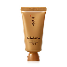 Overnight Vitalizing Mask EX 30ml