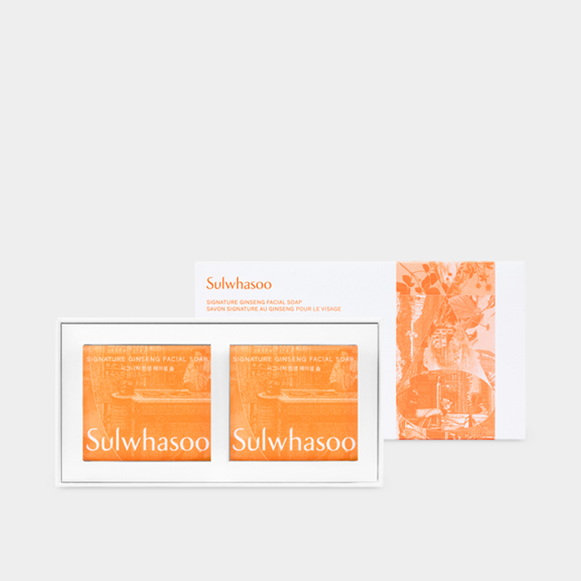 Signature Ginseng Facial Soap