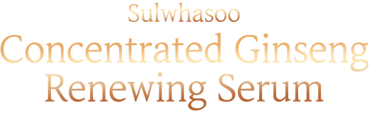 Sulwasoo Concentrated Ginseng Renewing Serum