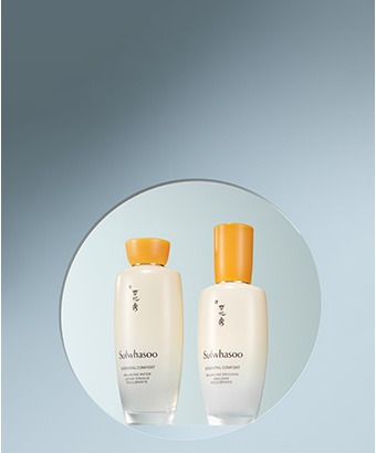 Essential Comfort Line