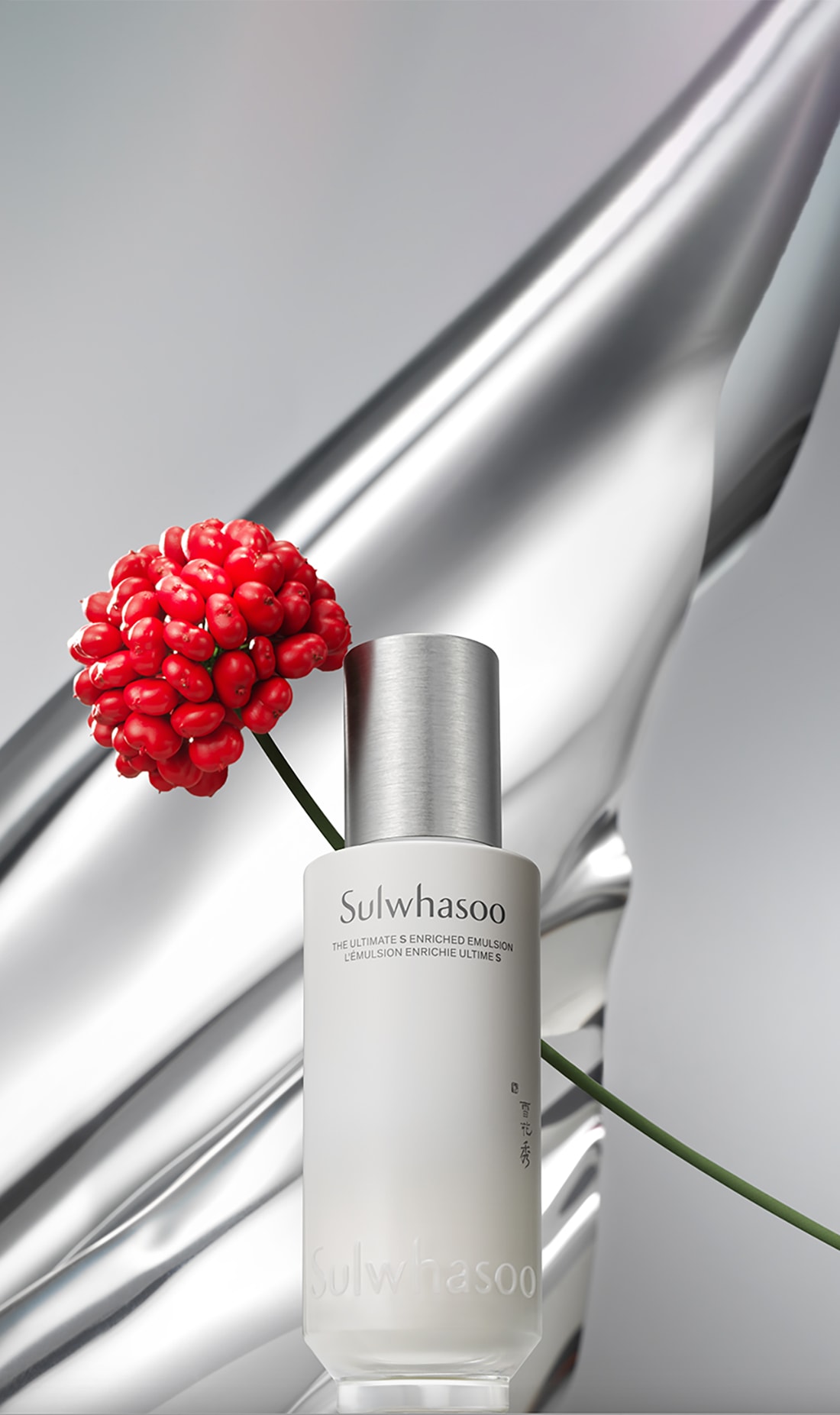Sulwhasoo THE ULTIMATE S ENRICHED EMULSION
