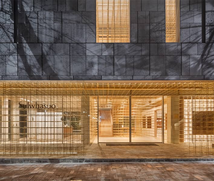 Sulwhasoo<br>Dosan Flagship Store
