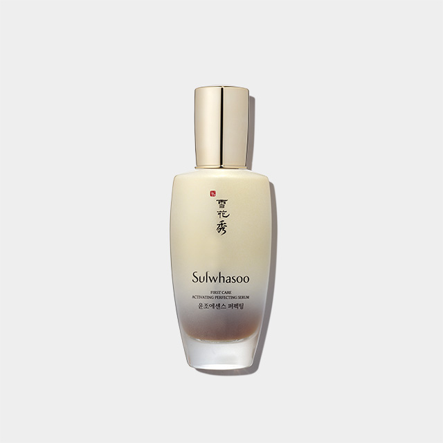 Sulwhasoo first care activating sale serum