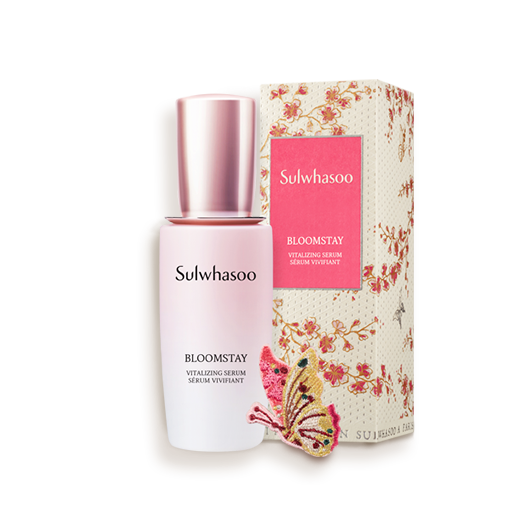 Sulwhasoo 2020 spring collection