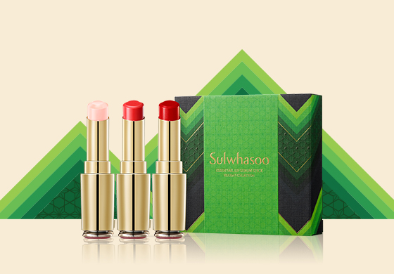 Essential Lip Serum Stick Seasonal special product image