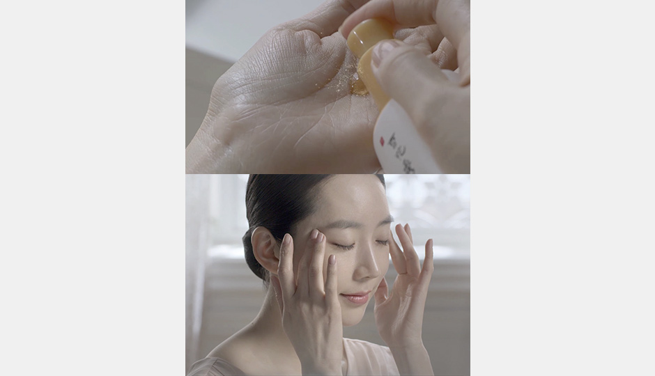 Beauty Ritual – The Secret of Beauty