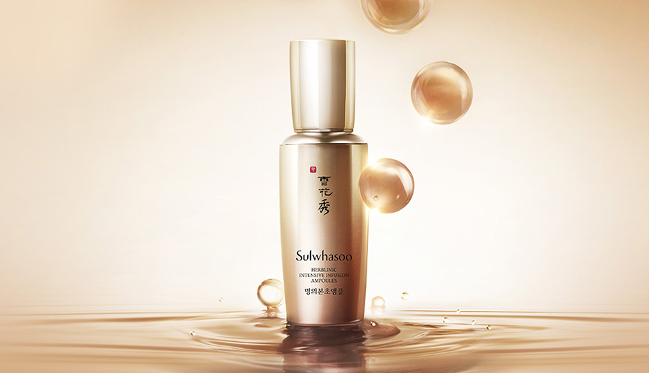 Sulwhasoo Herblinic Intensive Infusion Ampoules