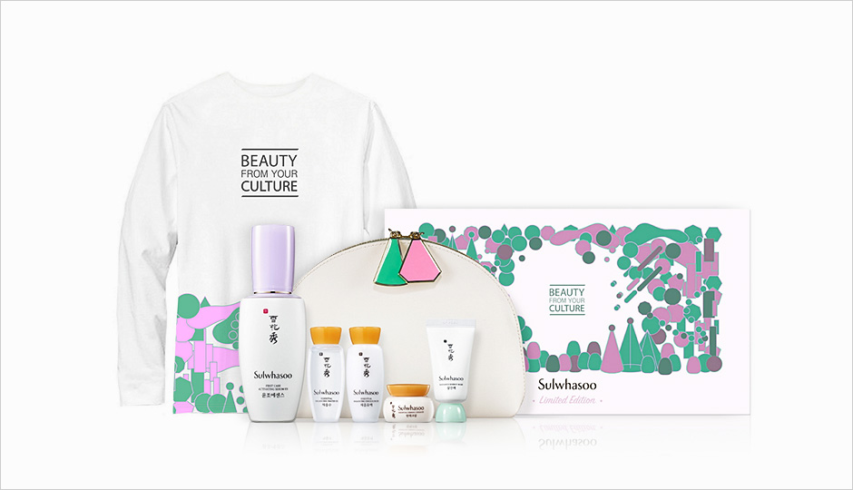 Sulwhasoo ‘Beauty From Your Culture’ Campaign T-shirt And Beauty From Your Culture Limited Edition First Care Activating Serum EX