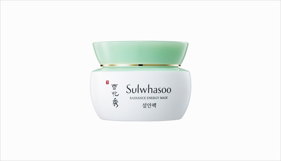 Sulwhasoo Herblinic Intensive Infusion Ampoules