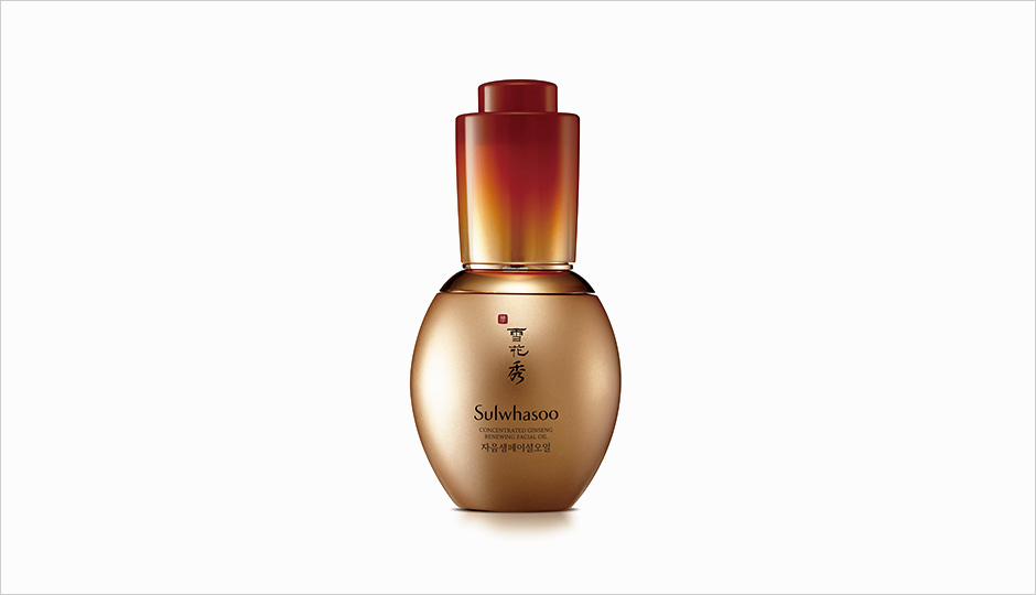 Sulwhasoo Benecircle Massage Cream EX