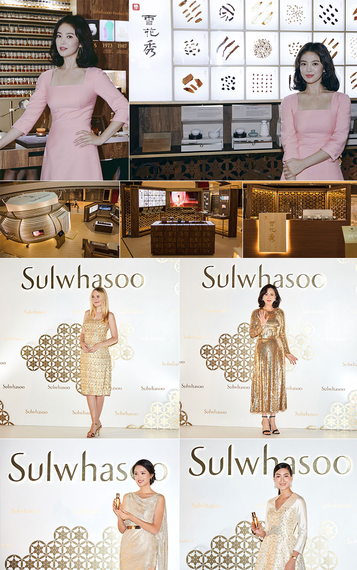 beauty influencers who attended Ginseng Renewing Serum launching party