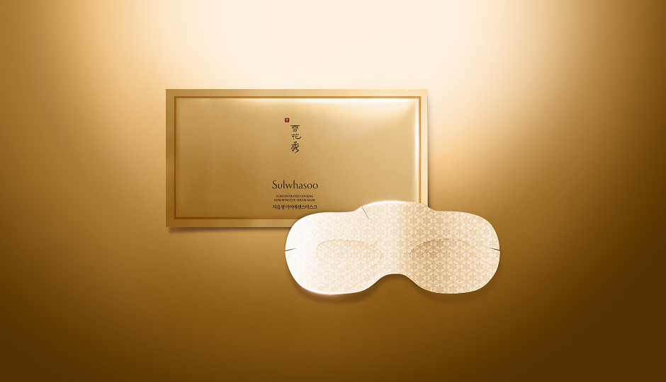 Sulwhasoo releases ‘Concentrated Ginseng Renewing Eye Serum Mask