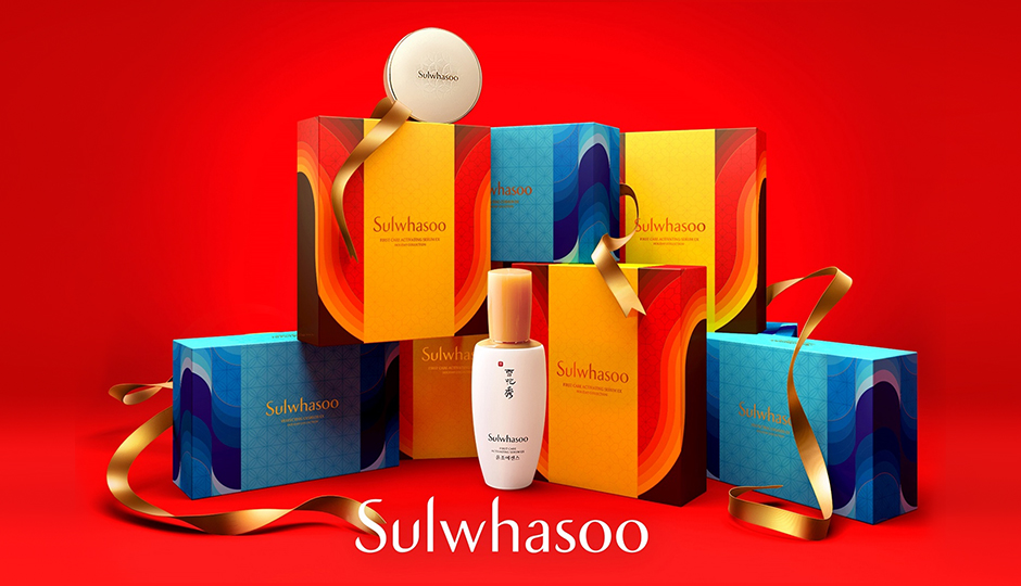 Korean Cosmetic Brand Sulwhasoo Debuts In Beijing, Sets Out China