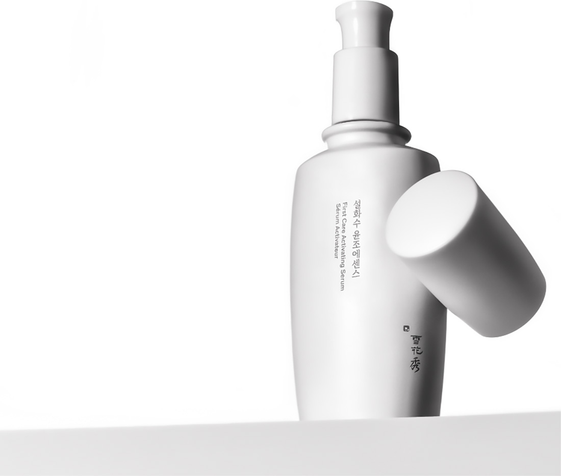 First Care Activating Serum Limited Edition | Sulwhasoo International