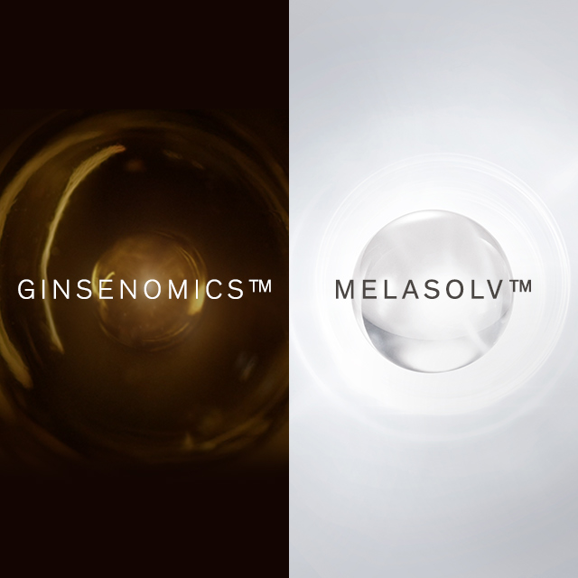 Concentrated Ginseng Brightening Spot Ampoule Sulwhasoo International