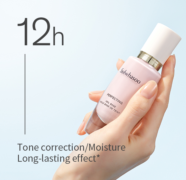 12 h - Tone correction / Moisture Long-lasting effect**