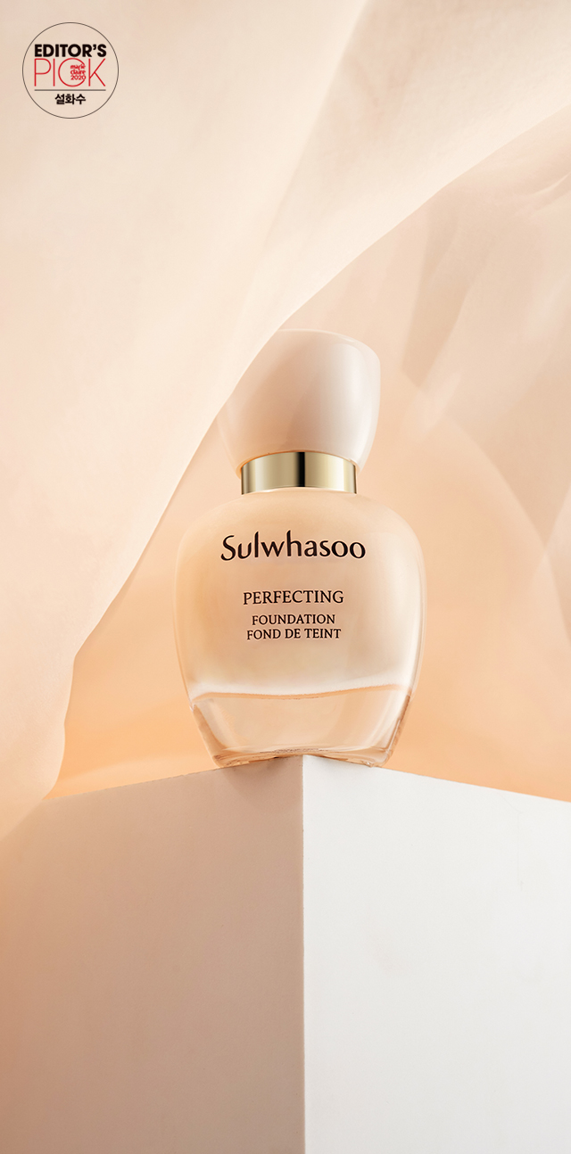 売れ筋がひ！ Foundation Perfecting | International Sulwhasoo ファンデーション