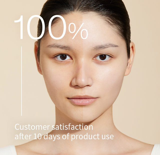 100% - Bright skin with natural tone up effect*