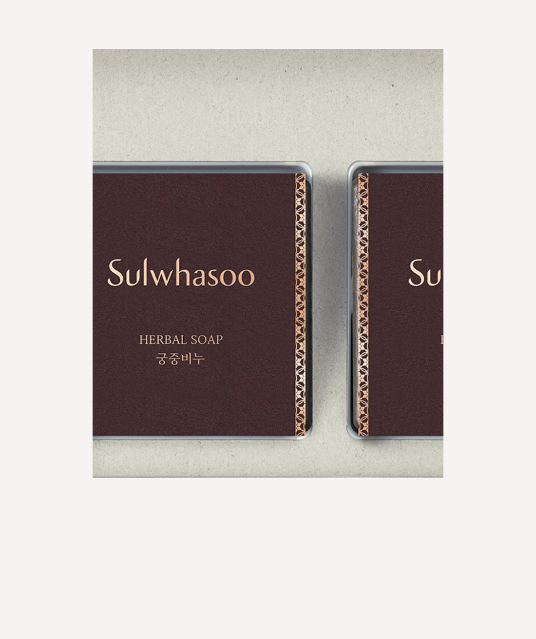 Мыло лемонграсс от эссенс. Прованское мыло растительное herbal soap de provence. Благовония cycle mysore sandal. Herbal soap. Как пройти prepare the herbal soap.