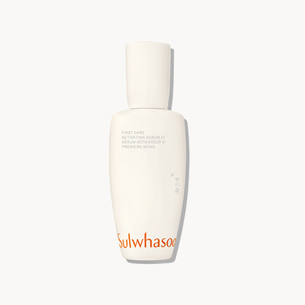 FIRST CARE ACTIVATING SERUM