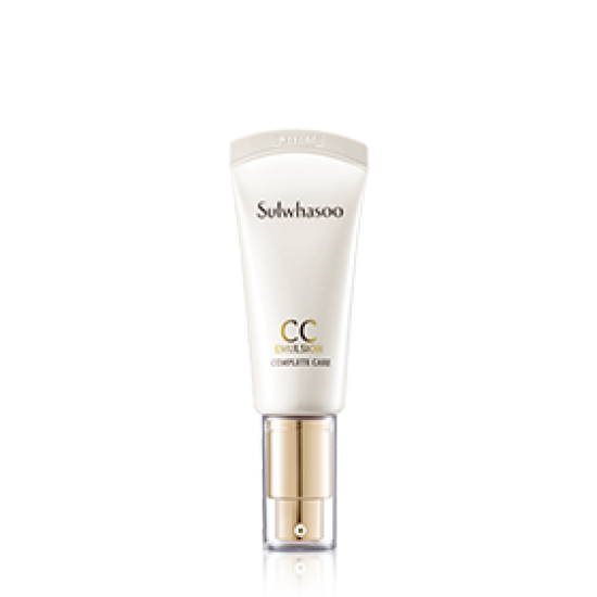 CC Emulsion