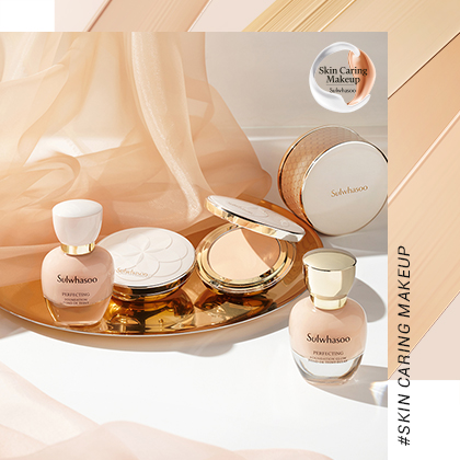Perfecting Foundation Spf17 Pa Make - Sulwhasoo Makeup Perfecting Foundation Spf17 Pa Make - Sulwhasoo Makeup