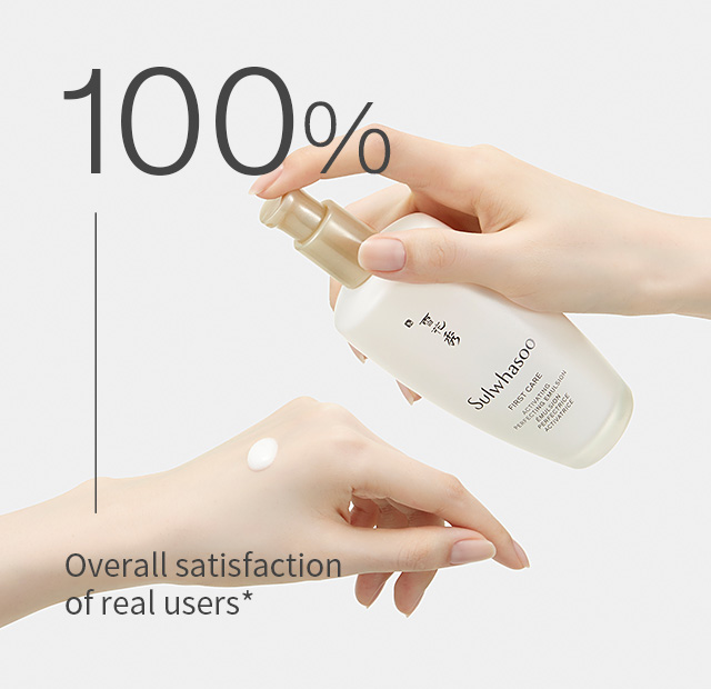 First Care Activating Perfecting Emulsion Sulwhasoo International