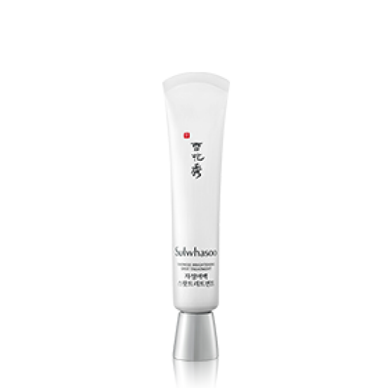 Snowise Brightening Spot Treatment