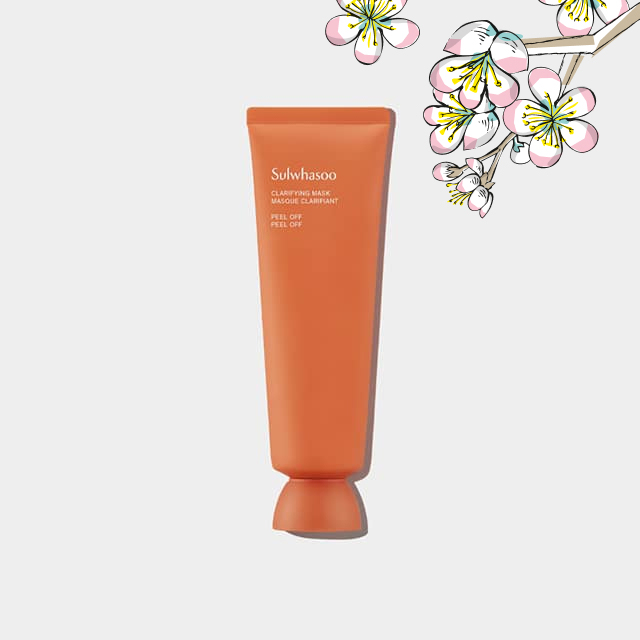 옥용팩 53,000원