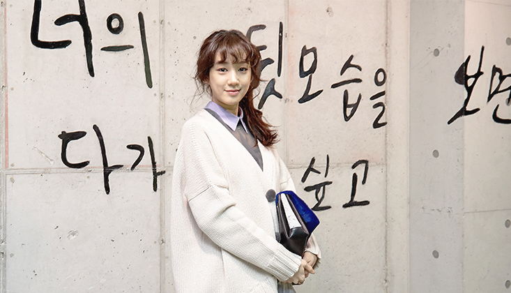 2014 설화문화전 <스키닉스 (SKIN=NIKS)> 갈라이벤트 2