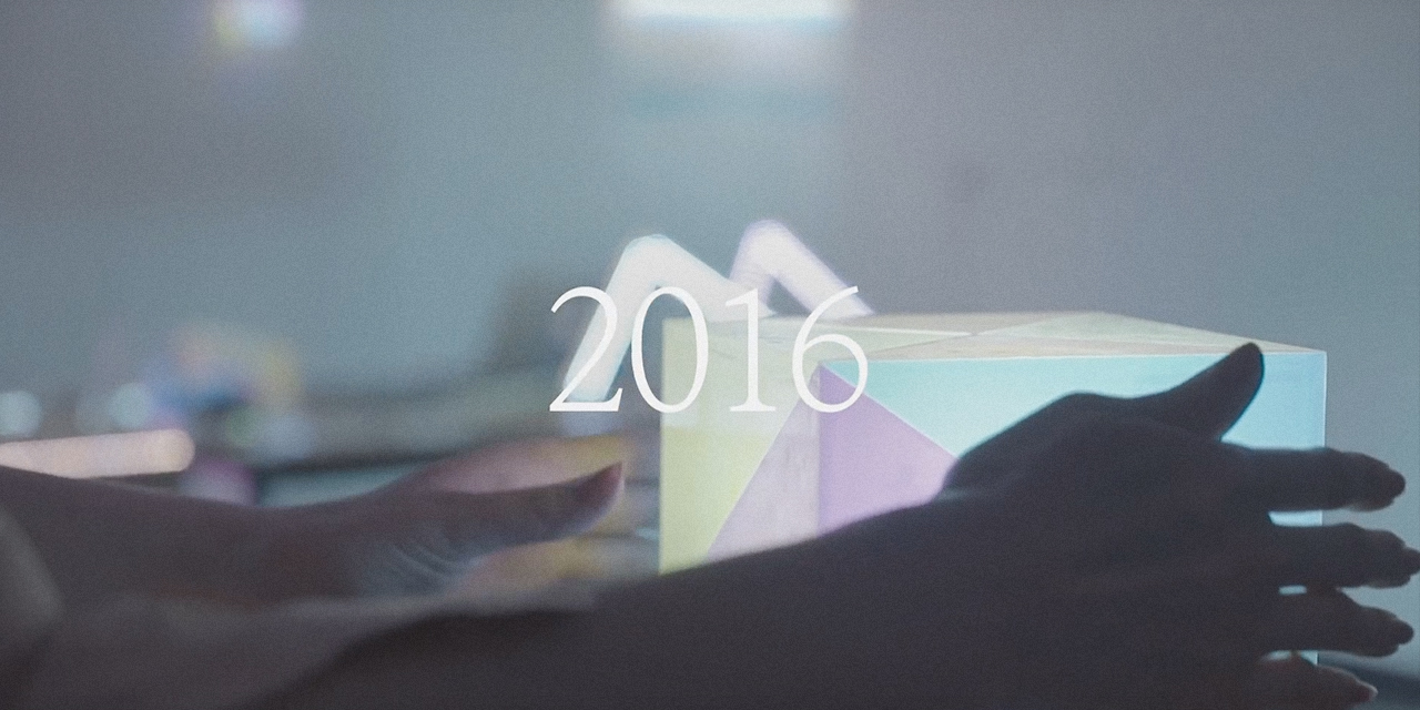 2016 설화문화전_티져 영상