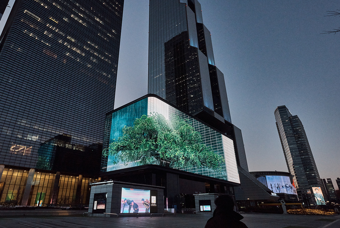 2020 설화문화전_삼성동 SM타운 Coex Artium 낮 풍경