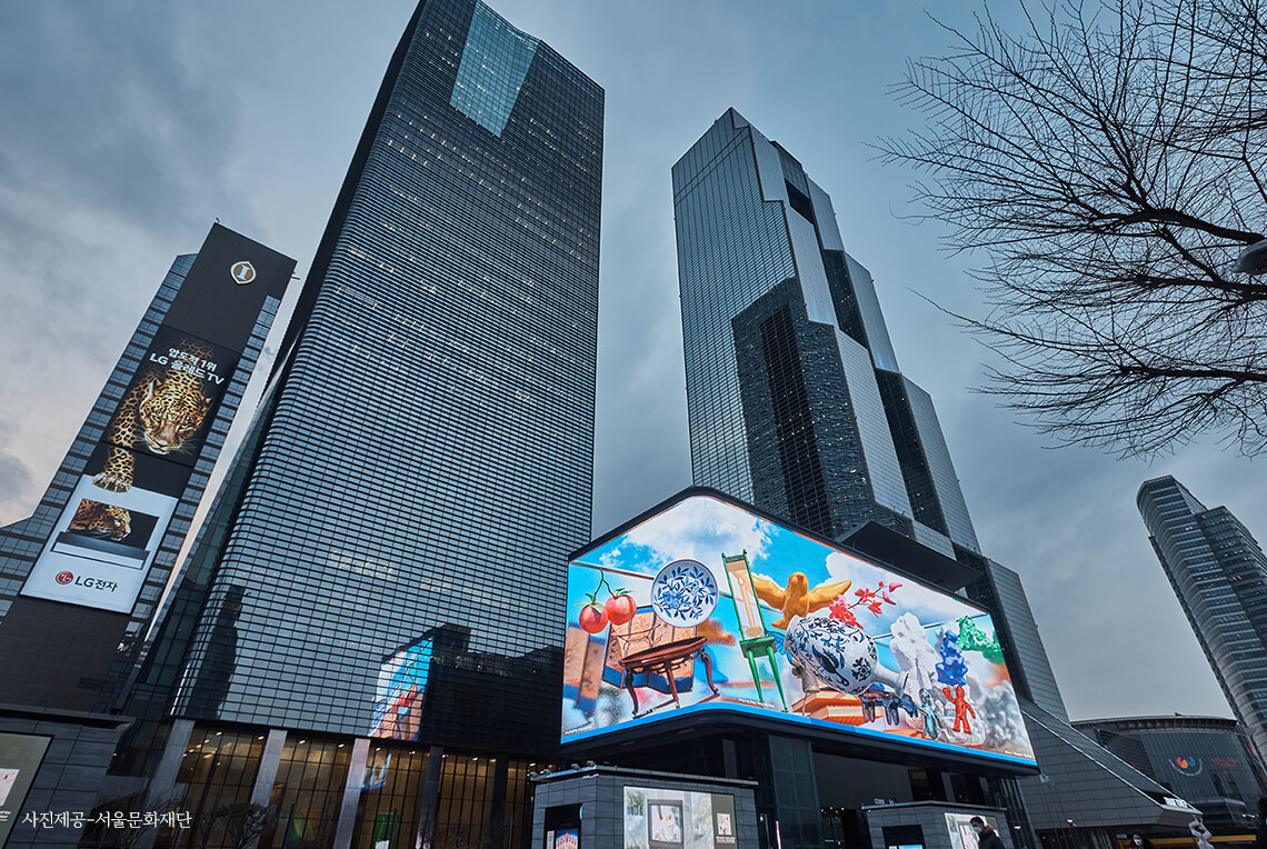 2020 설화문화전_삼성동 SM타운 Coex Artium 눈 내리는 풍경