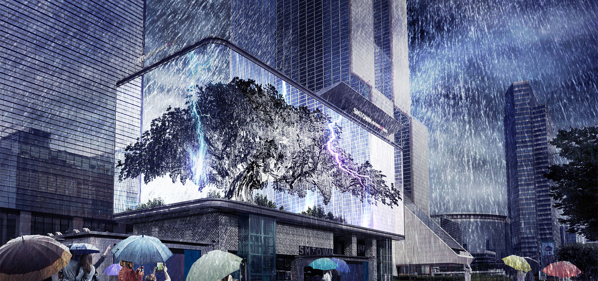 2020 설화문화전_삼성동 SM타운 Coex Artium 비오는 풍경
