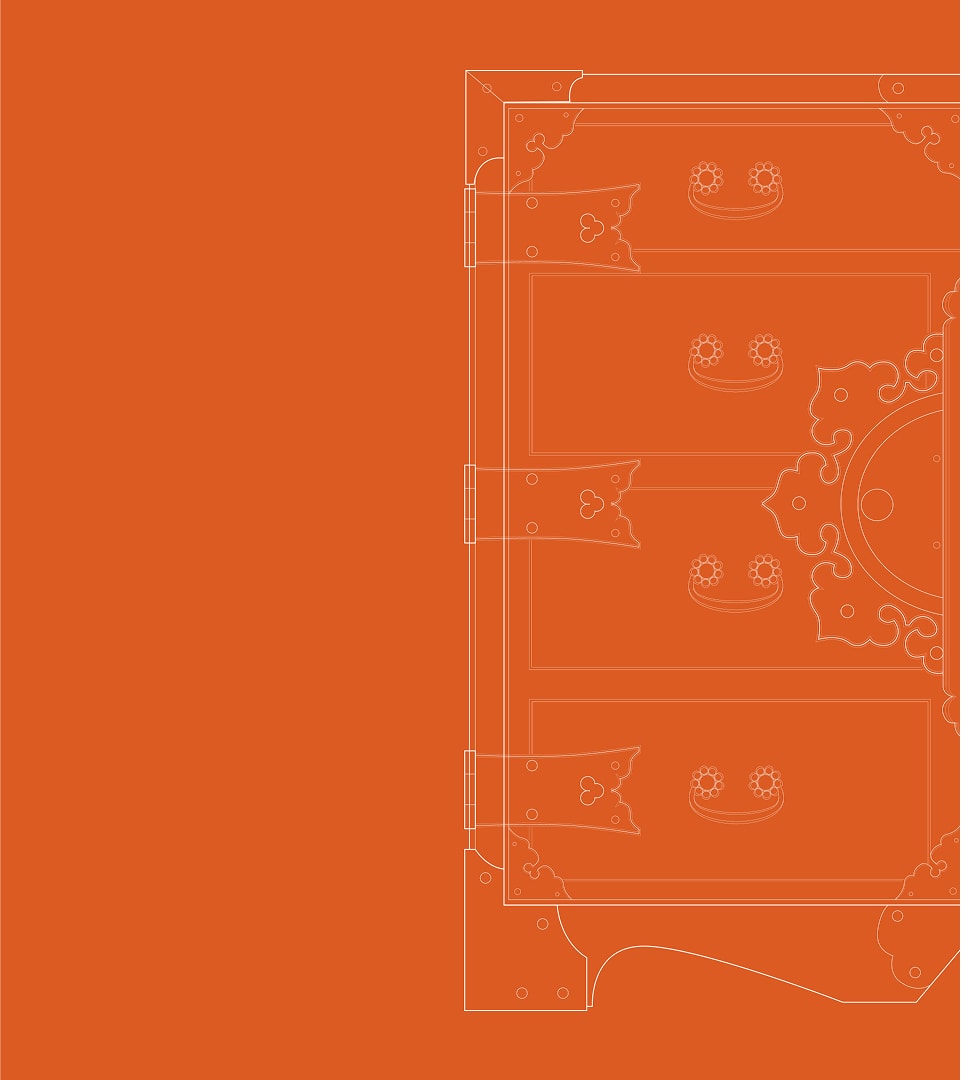 각게수리 그래픽