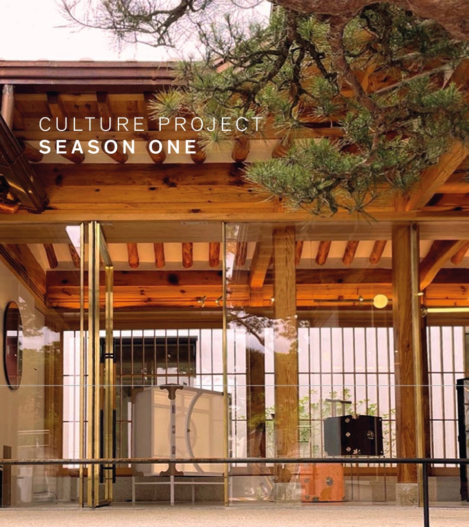 설화수 컬쳐 프로젝트 SEASON ONE 전시장 전경