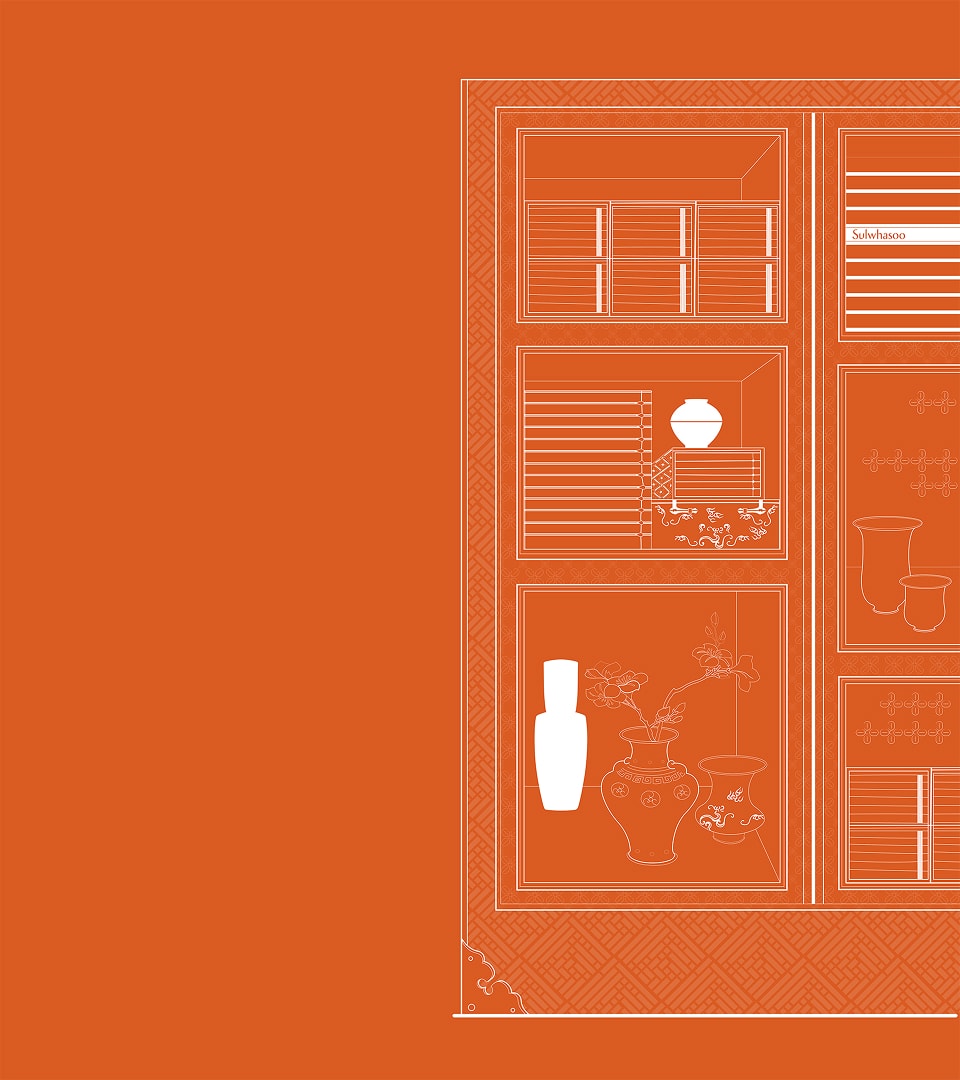 산을 품은 자리 작품 상세 이미지 1