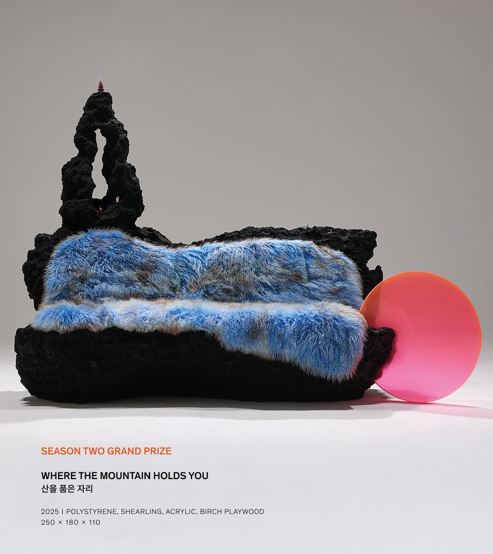 WHERE THE MOUNTAIN HOLDS YOU 산을 품은 자리