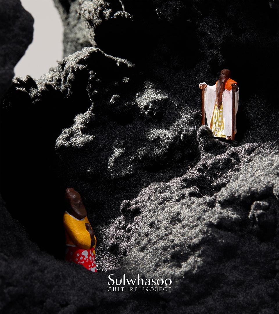 산을 품은 자리 작품 상세 이미지 4