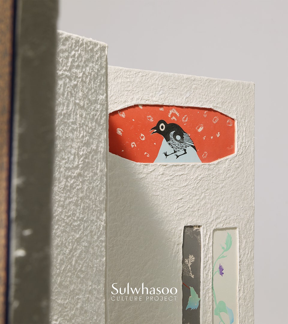 백납보래담 작품 상세 이미지 4