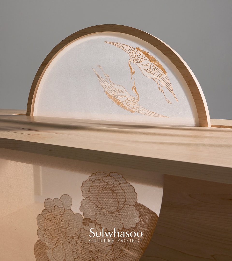 여움, 이룸 작품 상세 이미지 1