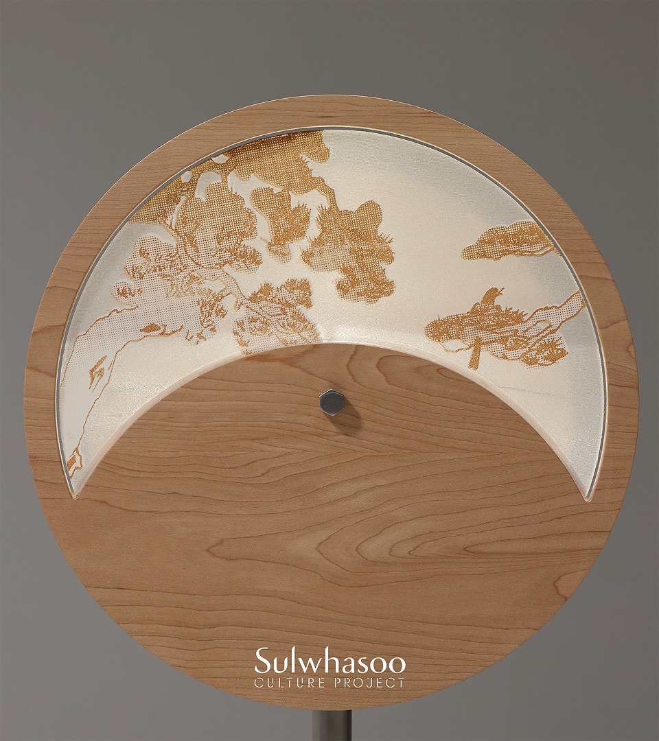 여움, 이룸 작품 상세 이미지 2