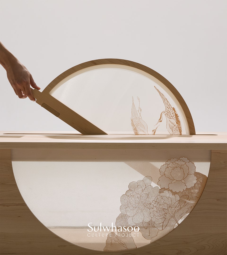 여움, 이룸 작품 상세 이미지 3