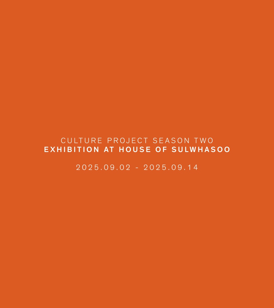 CULTURE PROJECT SEASON TWO EXHIBITION