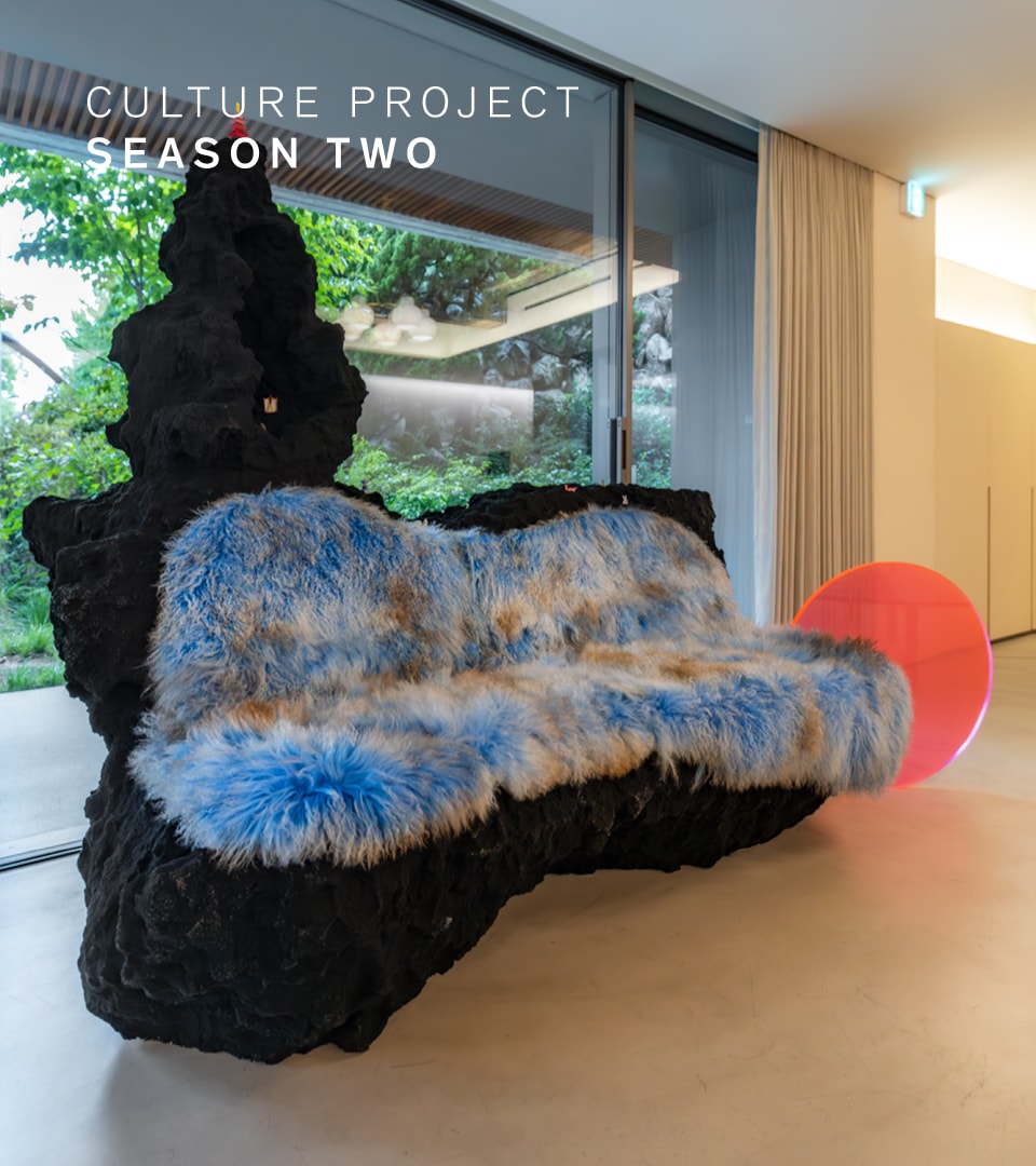 CULTURE PROJECT SEASON TWO